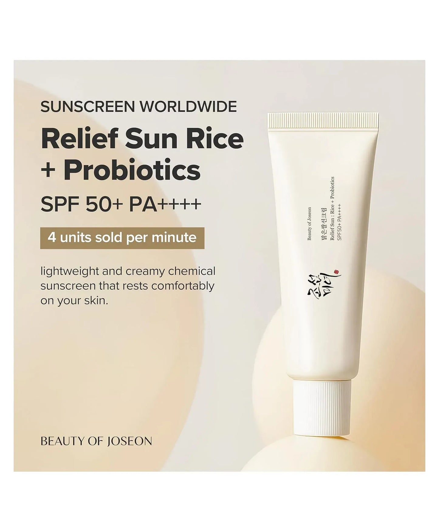 Beauty of Joseon Relief Sun Rice & Probiotics SPF 50 & PA+ - 50 ml