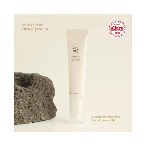 the Beauty of Joseon Relief Sun Aqua-fresh Rice + B5, Korean Sunscreen for Acne-Prone Skin (50 ml).